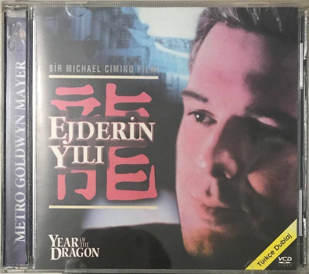 Ejderin Yılı VCD Film VCD4126 - 1