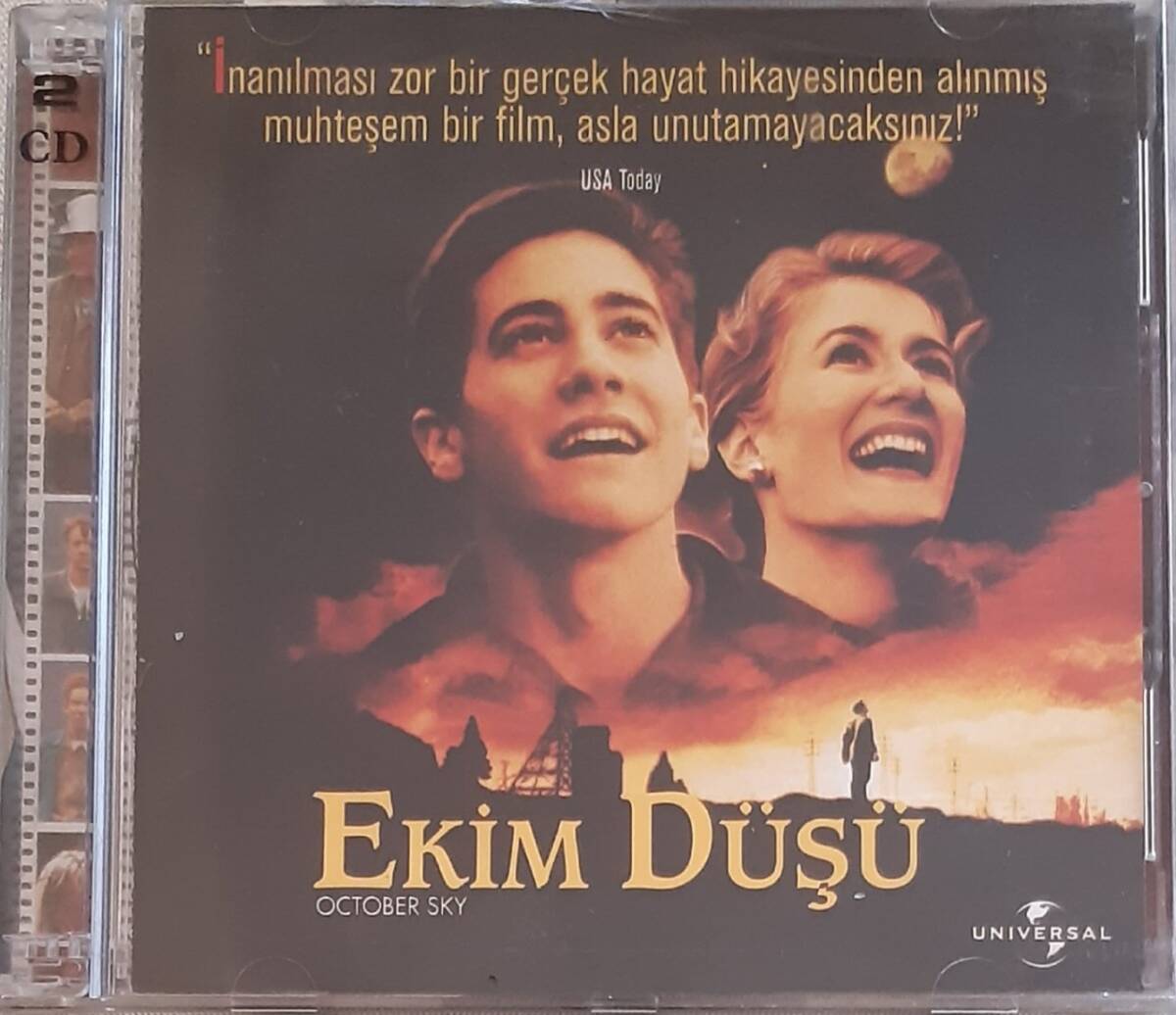 Ekim Düşü VCD Film VCD8311 - 1
