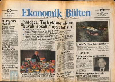Ekonomik Bülten Gazetesi 11-17 Nisan 1988 - İstanbula Disneyland Kuruluyor - Türk İşadamları Atina Yolunda GZ119286 - 1