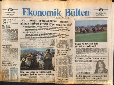 Ekonomik Bülten Gazetesi 19-25 Eylül 1988 - Kimyasal Silah Tartışması Batılı Şirketleri Irakta Açmaza Düşürdü GZ119306 - 1