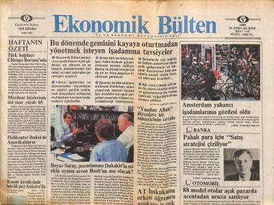 Ekonomik Bülten Gazetesi 24-30 Ekim 1988 - Beyaz Saray , Pazarlamacı Dukakisin Mi Ekip Oyunu Seven Bushun Mu Olacak ? GZ119299 - 1