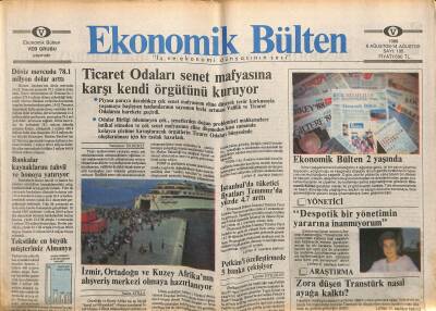 Ekonomik Bülten Gazetesi 8-14 Ağustos 1988 - İzmir , Ortadoğu Ve Kuzey Afrikanın Alışveriş Merkezi Olmaya Hazırlanıyor GZ119301 - 1
