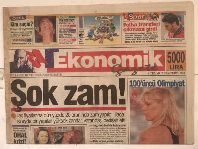 Ekonomik Gazete 18 Temmuz 1996 - Erbakan İle Ecevitin 22 Yıl Süren Düellosu GZ7729 - 1