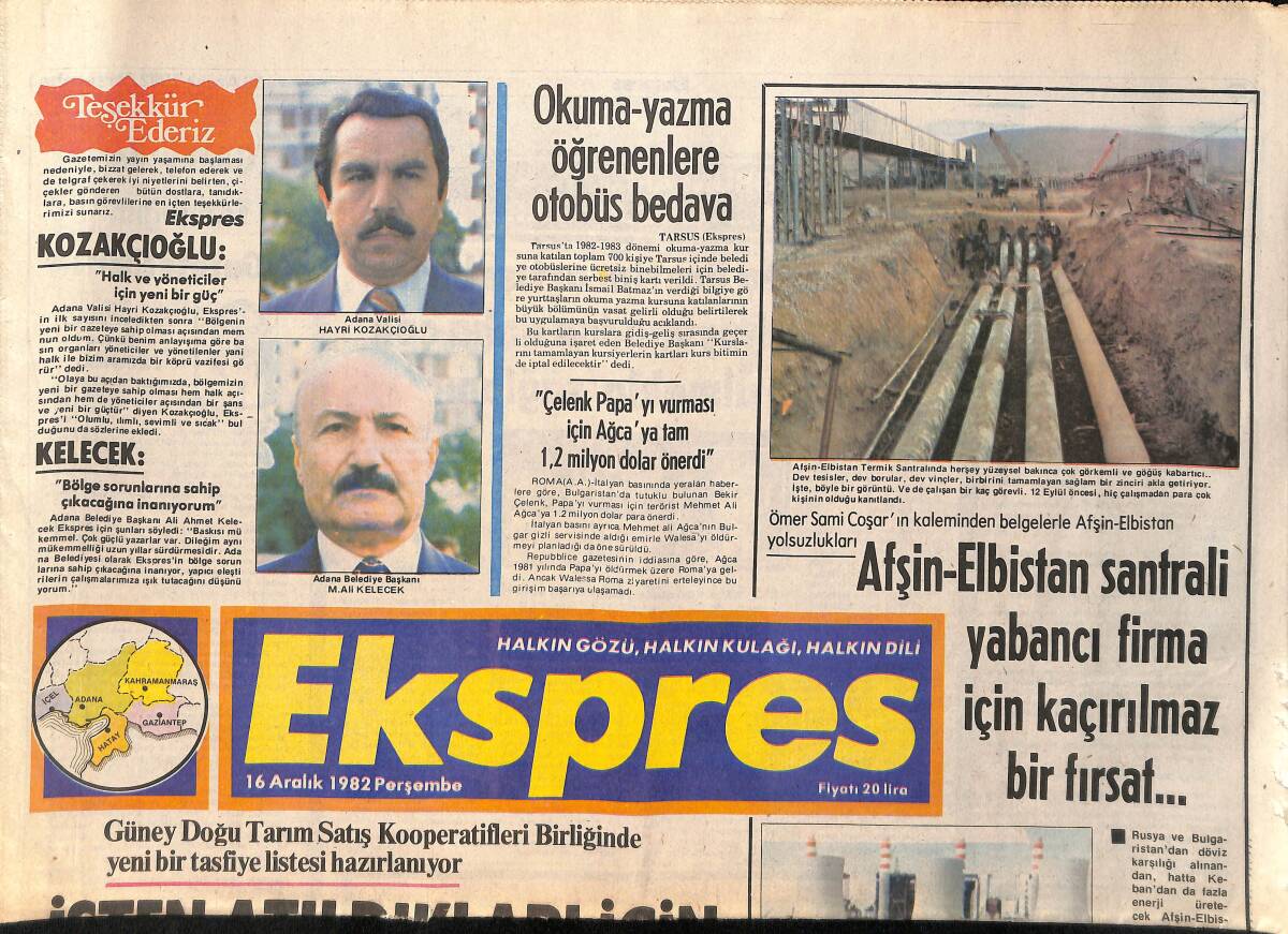 Ekspres Gazetesi 16 Aralık 1982 - Çukurova Elektrik'te Sermaye Tartışılıyor - Afşin-Elbistan Santrali Yabancı Firma İçin Kaçırılmaz Bir Fırsat... GZ155518 - 1