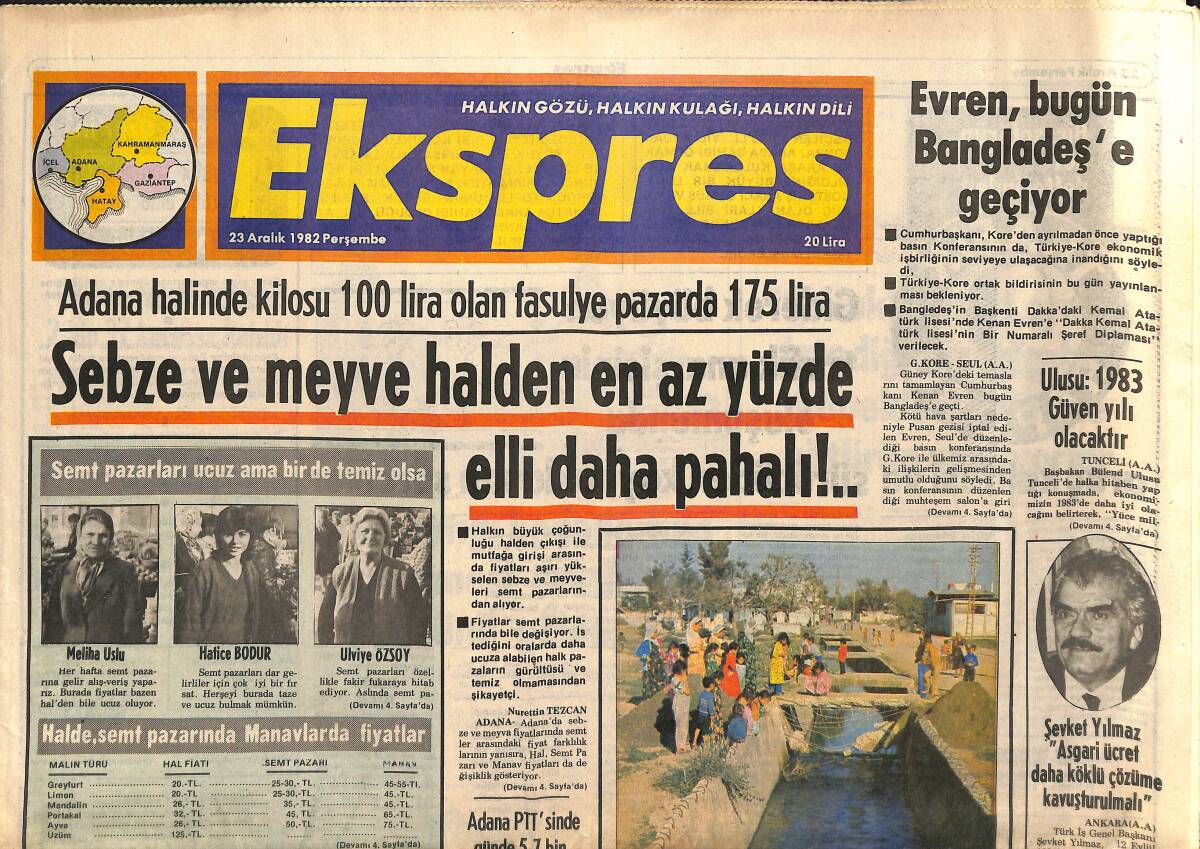 Ekspres Gazetesi 23 Aralık 1982 - Karacaoğlan Maraşlı Değildir - Evren, Bangladeş'e Geçiyor GZ147847 - 1