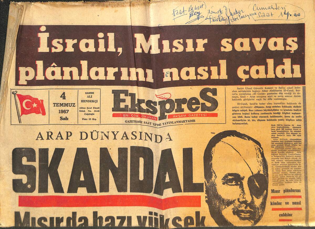 Ekspres Gazetesi 4 Temmuz 1967 - Mısırda Bazı Yüksek Rütbeli Subaylar İdam Edilecek! - Beşiktaş'ta Kongre Havası GZ144052 - 1