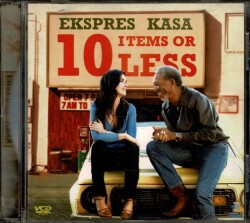 Ekspres Kasa VCD Film VCD9839 - 1