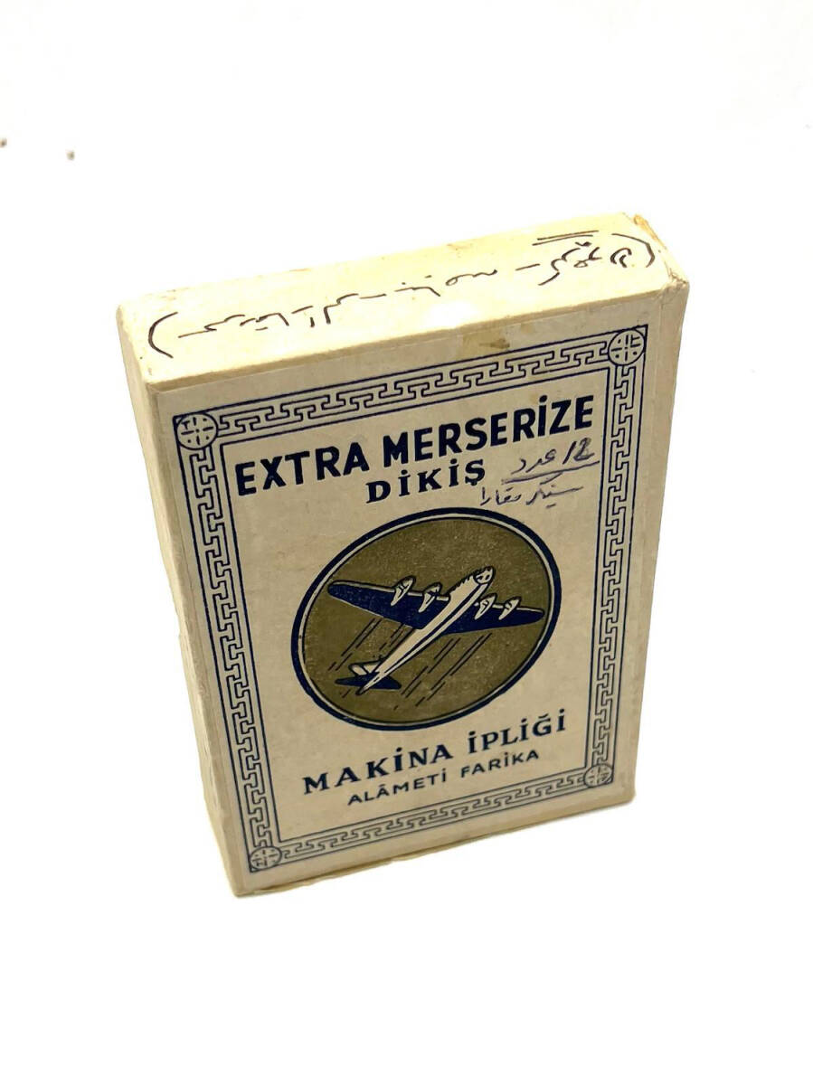 Ekstra Merserize Dikiş Marka Kutusunda Makine İpliği AOB4204 (N) - 2