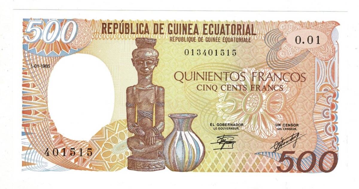 Ekvator Ginesi 500 Francs 1985 ÇİL YKP8115 - 2