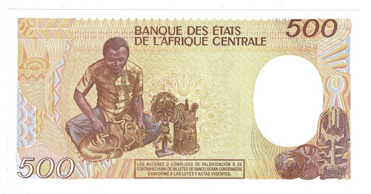 Ekvator Ginesi 500 Francs 1985 ÇİL YKP8115 - 3