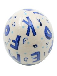 El İşi Kütahya Çini Yumurta AOB1016 - 2