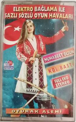Elekro Bağlama İle *Sazlı Sözlü Oyun Havaları* Kaset KST12008 - 1