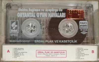 Elektro Bağlama Ve Arap Orgu İle Oryantal Oyun Havaları Kaset (İkinci El) KST12022 - 2