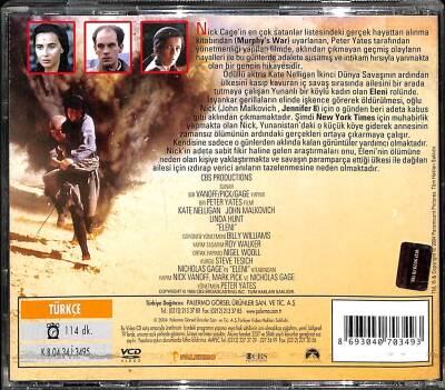 Eleni (Kate Nelligan) VCD Film VCD13556 - 2