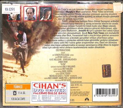 Eleni VCD Film VCD25237 - 4