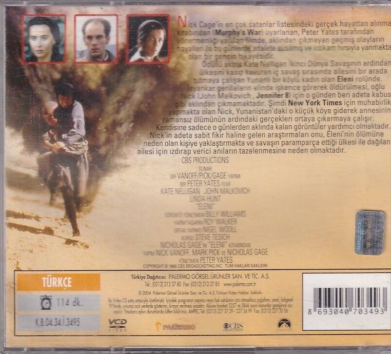 Eleni VCD Film VCD8617 - 2