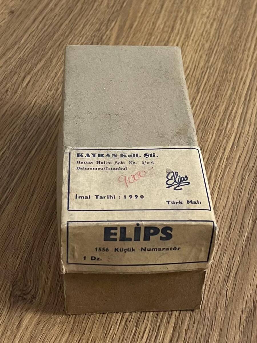 Elips Nmaratör AOB4762 - 2