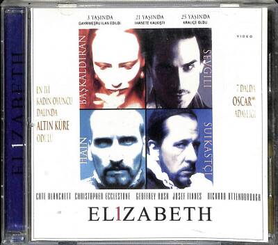 Elizabeth VCD Film VCD12474 - 1