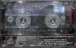 Elli Kokkinou - In Red Kaset (İkinci El Kaset) KST29751 - 2