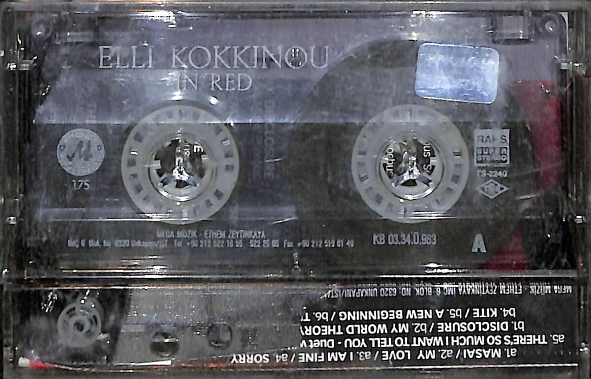 Elli Kokkinou - In Red Kaset (İkinci El Kaset) KST29751 - 2