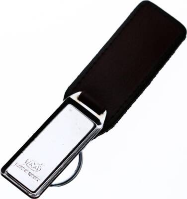 Elsim Güvenlik Sistemleri Eski Anahtarlık AKS328 - 4