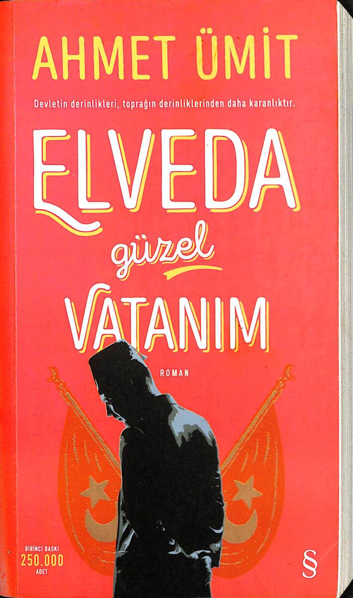 Elveda Güzel Vatanım NDR92456 - 1
