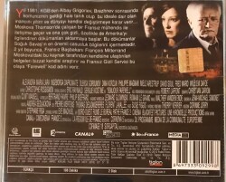 Elveda VCD Film VCD11460 - 2