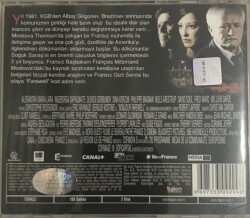 Elveda VCD Film VCD5422 - 2
