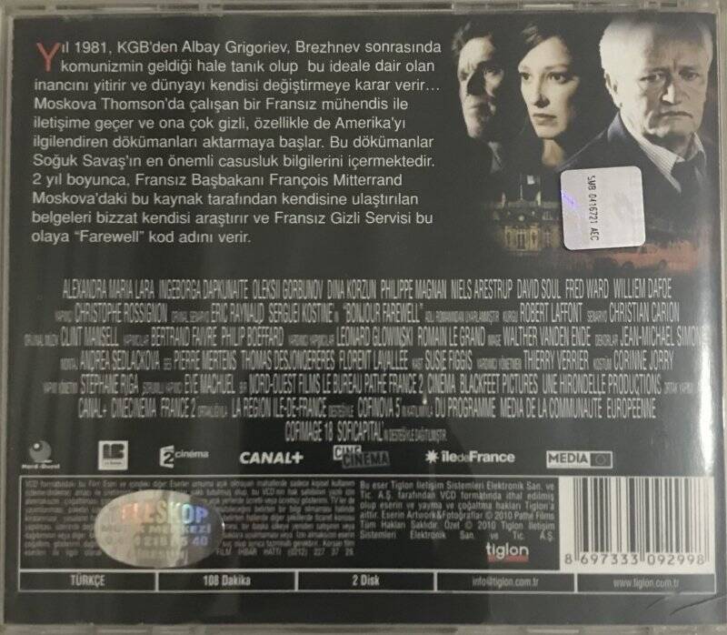 Elveda VCD Film VCD5422 - 2