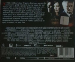 Elveda VCD Film VCD7066 - 2