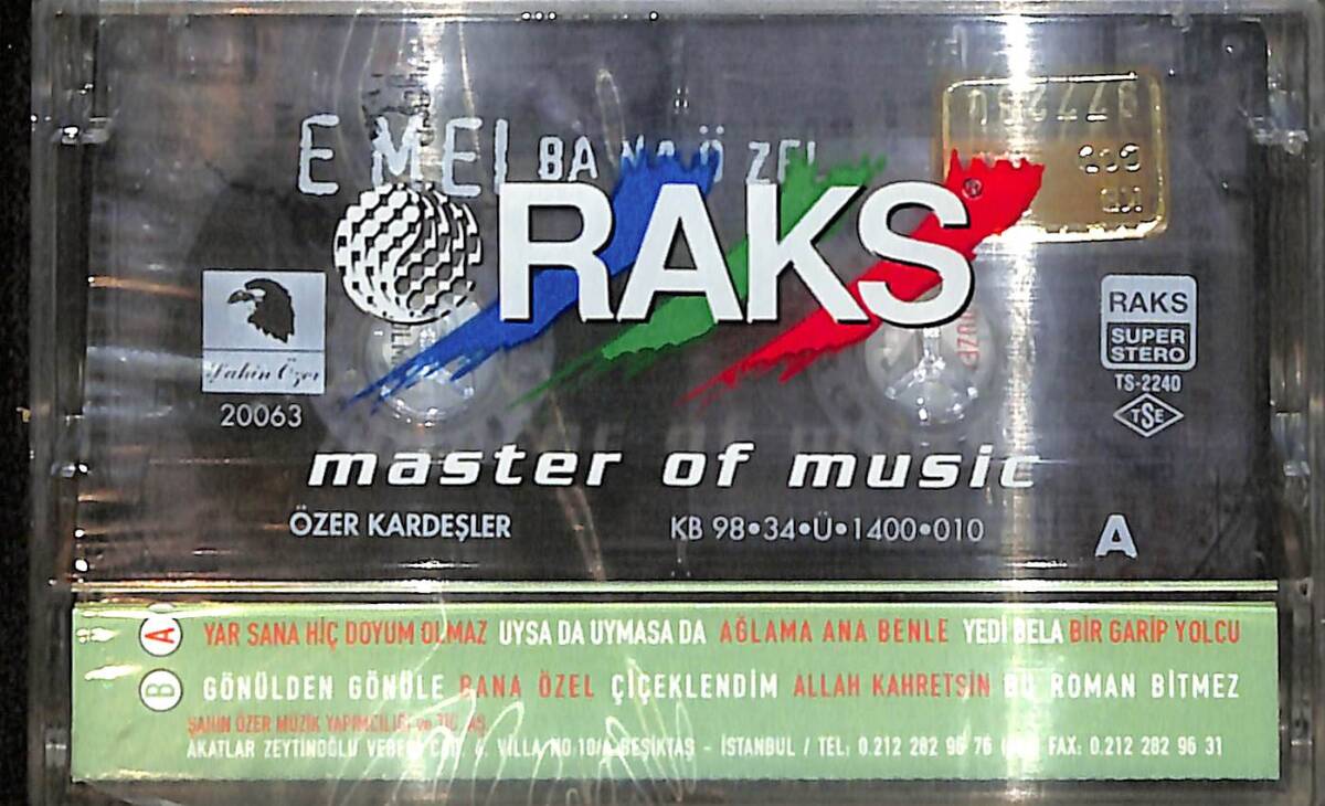 Emel - Bana Özel Kaset (Sıfır) KST26843 - 2