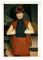 Emel Müftüoğlu Kartpostal KRT8879 - Gökçekoleksiyon