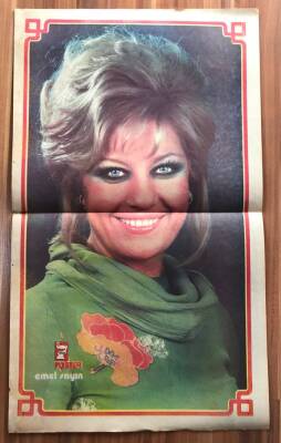 Emel Sayın Büyük Boy Poster EFM(N)7460 - 1