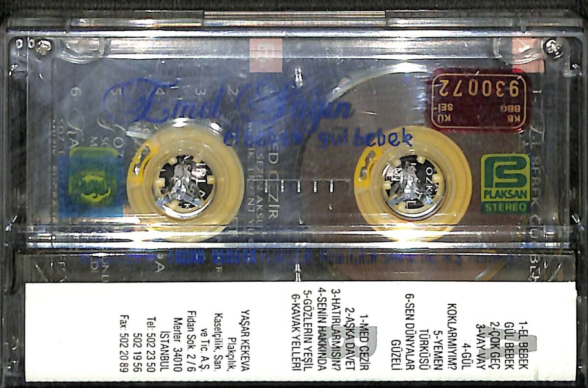 Emel Sayın - El Bebek Gül Bebek Orijinal Kaset (İkinci El) * Yaşar Kekeva Plakçılık - 1993 - Kırmızı Bandrol * KST31235 - 2