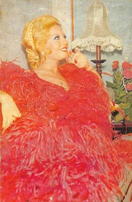 Emel Sayın Kartpostal KRT16961 - 1