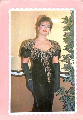 Emel Sayın Kartpostal KRT16976 - 1