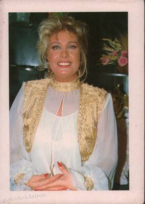 Emel Sayın Kartpostal KRT405 - 1