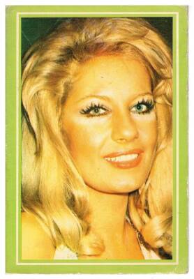 Emel Sayın Kartpostal KRT406 - 1