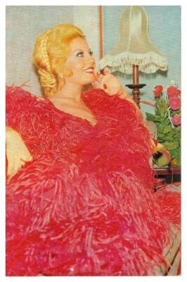 Emel Sayın Kartpostal KRT407 - 1