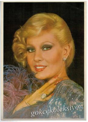 Emel Sayın Kartpostal KRT411 - 1