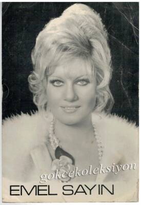 Emel Sayın Kartpostal KRT413 - 1