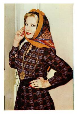 Emel Sayın Kartpostal KRT9832 - 1