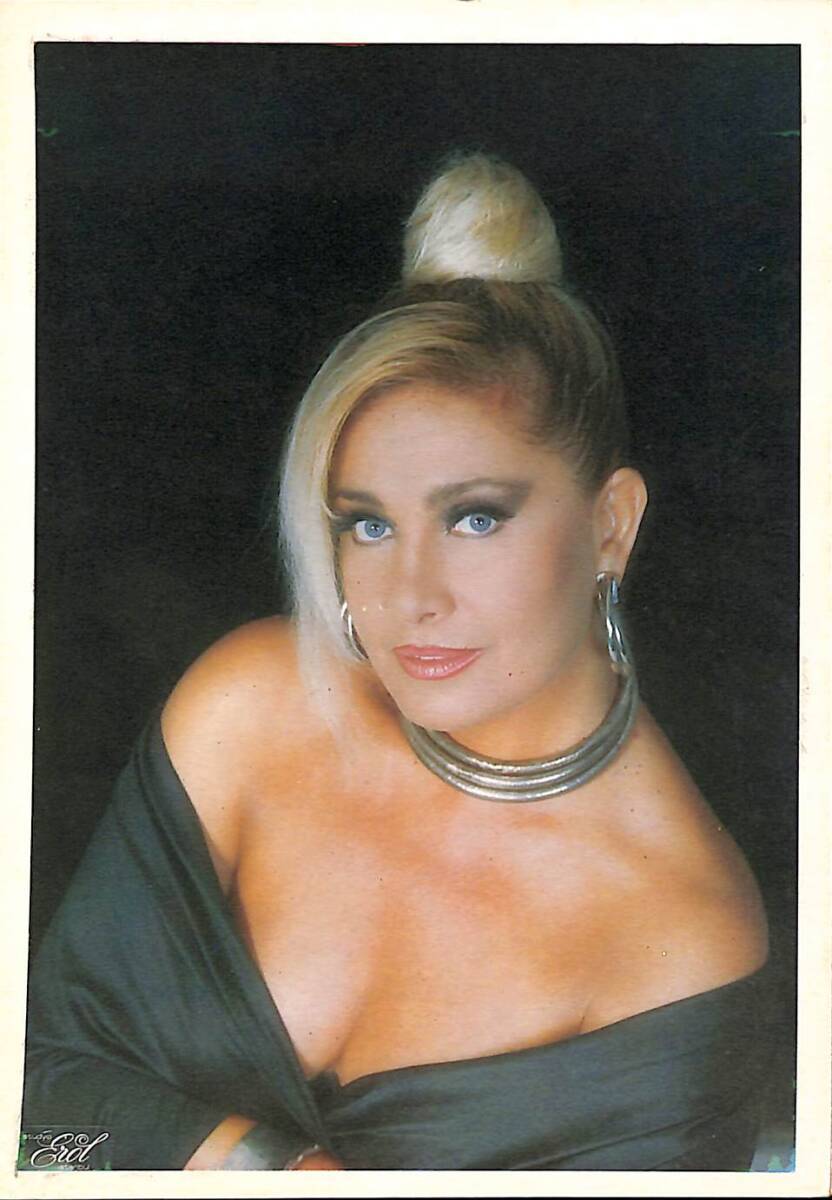 Emel Sayın Kartpostal (Küçük Boy) KRT23315 - 1