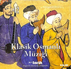 Emirgan Ensemble - Klasik Osmanlı Müziği CD (İkinci El) CD5239 - 1