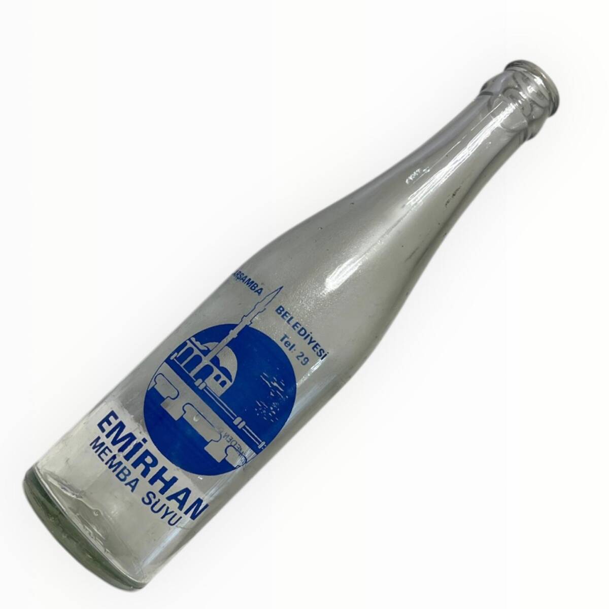 EMİRHAN (Çarşamba / Samsun) Çarşamba Belediyesi Su Şişesi 30cl #CMK1288 - 1