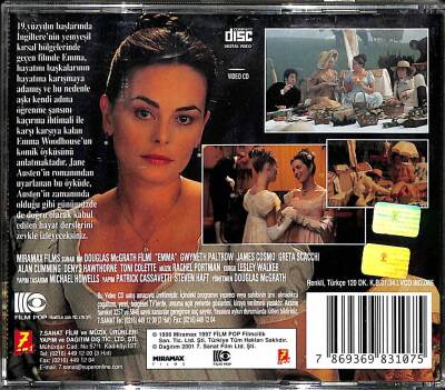 Emma VCD (108.5) VCD23191 - 4