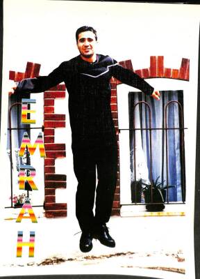 Emrah Büyük Boy Kartpostal KRT15115 - 1