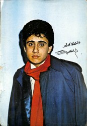 Emrah Büyük Boy Kartpostal KRT17413 - Gökçekoleksiyon