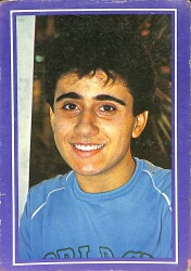 Emrah Kartpostal KRT19644 - Gökçekoleksiyon