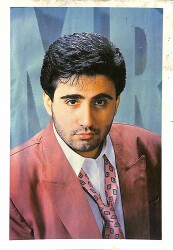 Emrah Kartpostal (Küçük Boy) KRT20062 - Gökçekoleksiyon